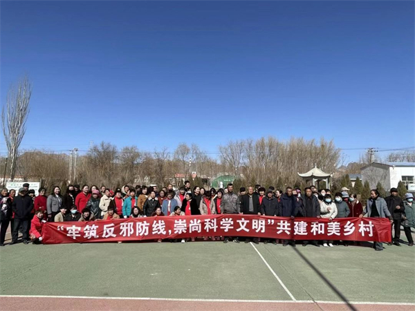 ▲呼和镇广林村开展“筑牢反邪防线 崇尚科学文明”共建和美乡村宣传活动.jpg ▲呼和镇广林村开展“筑牢反邪防线 崇尚科学文明”共建和美乡村宣传活动.jpg